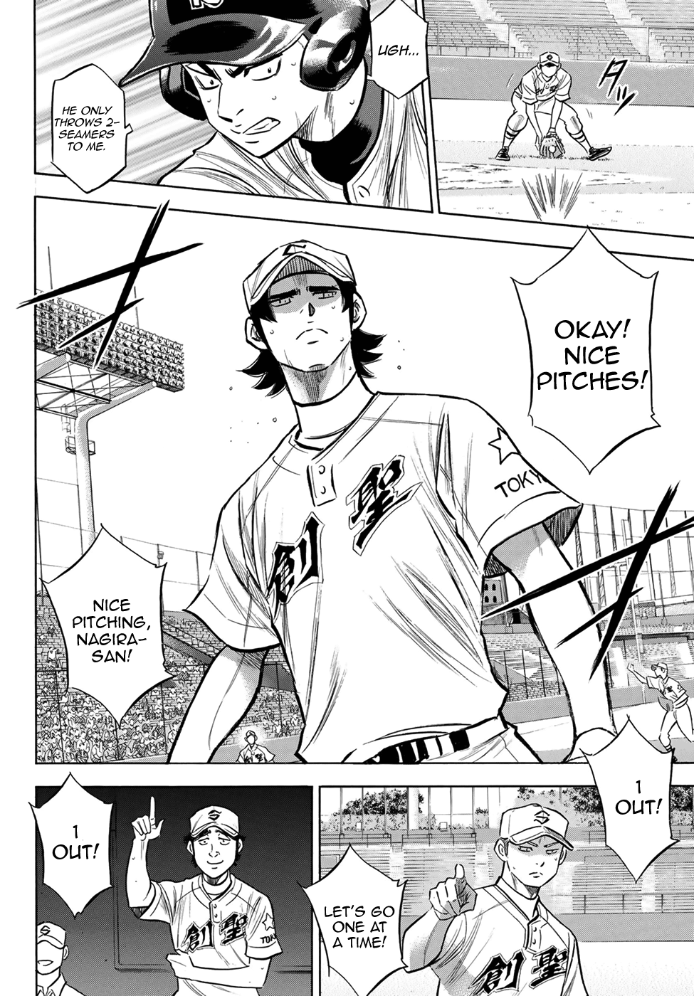 Daiya no A - Act II Chapter 208 8